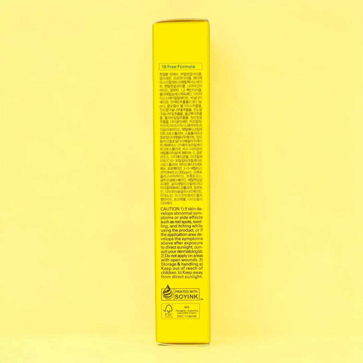 Goodal Green Tangerine Vita-C Dark Spot Care Eye Cream 30ml