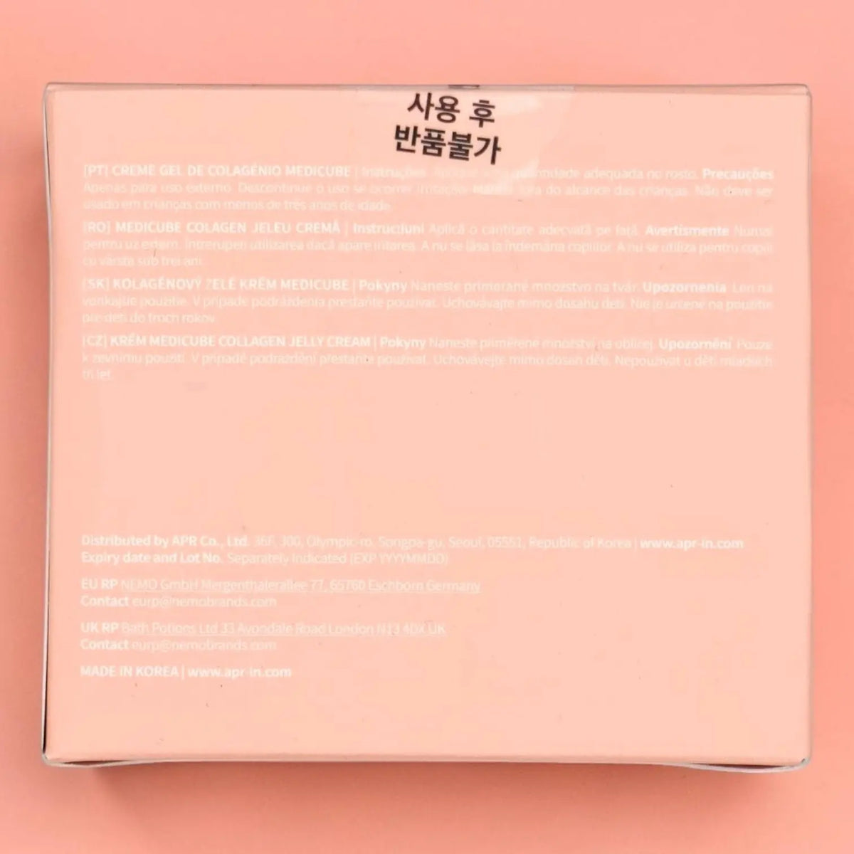 Medicube Collagen Jelly Cream 110ml