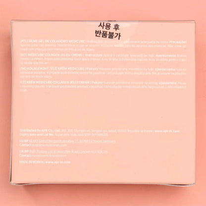 Medicube Collagen Jelly Cream 110ml