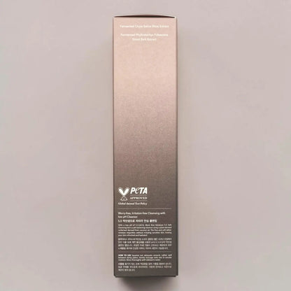 The Double Cleanse Duo — Haruharu Wonder Gel+Cleansing Oil