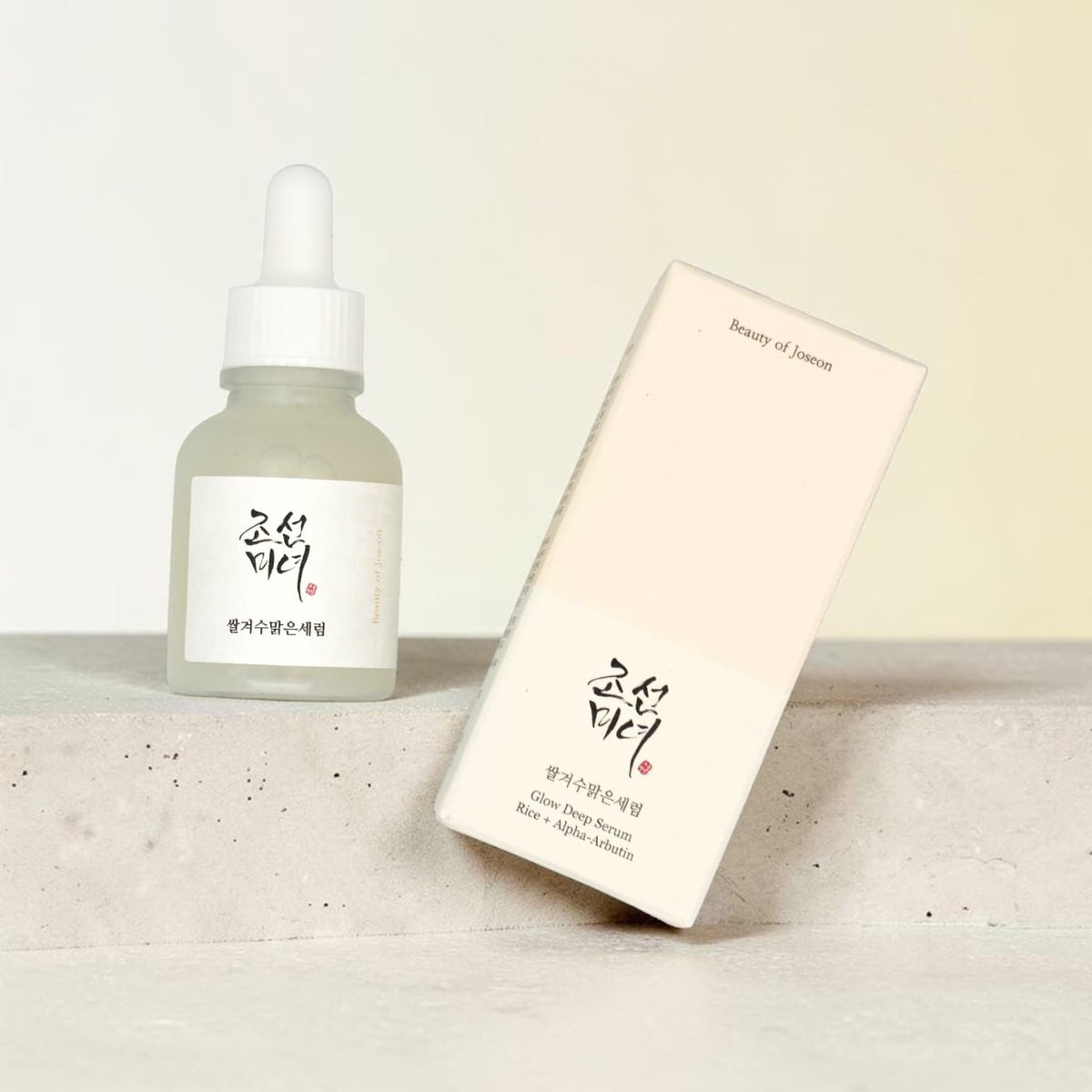 Beauty of Joseon Glow Deep Serum: Rice + Arbutin 30ml