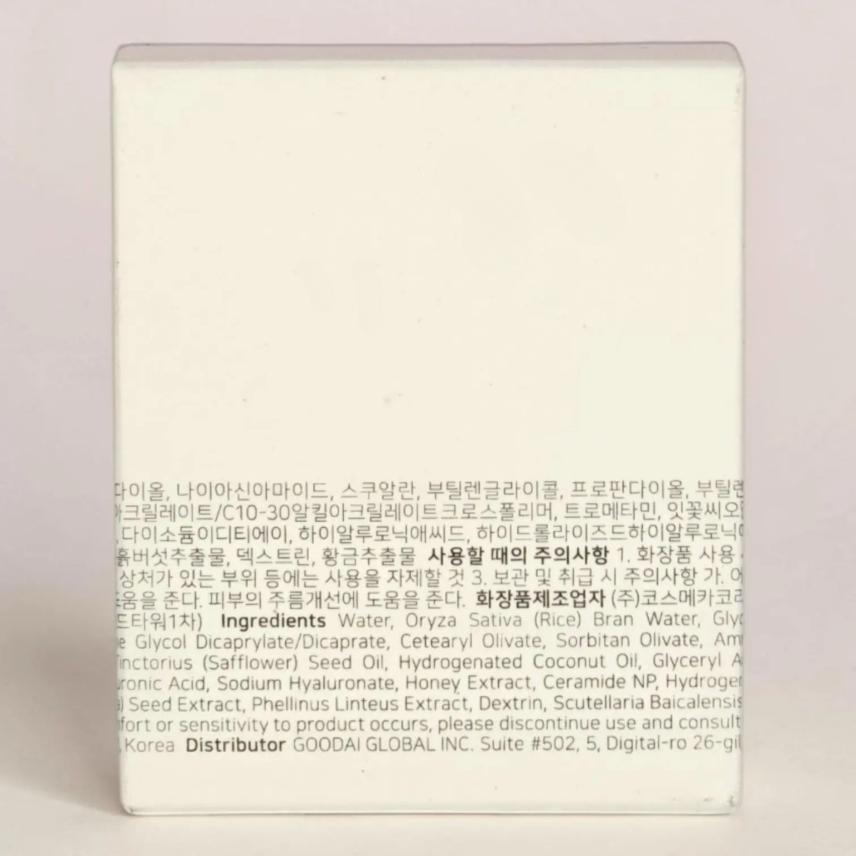 Beauty of Joseon Dynasty Cream 50ml