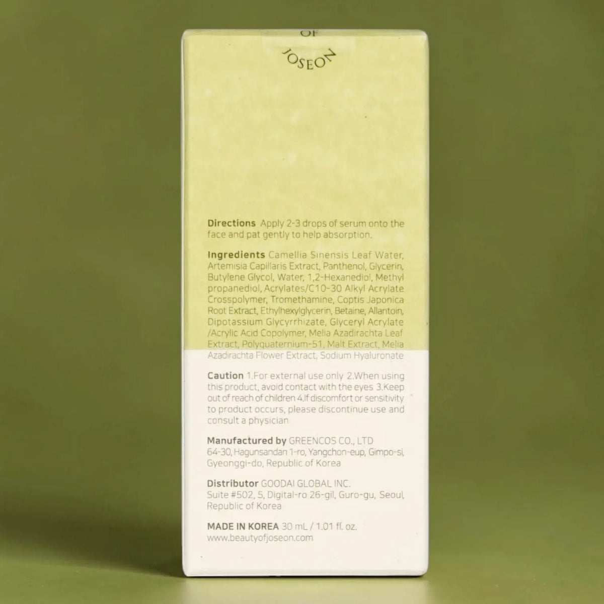 Beauty of Joseon Calming Serum: Green Tea + Panthenol 30ml