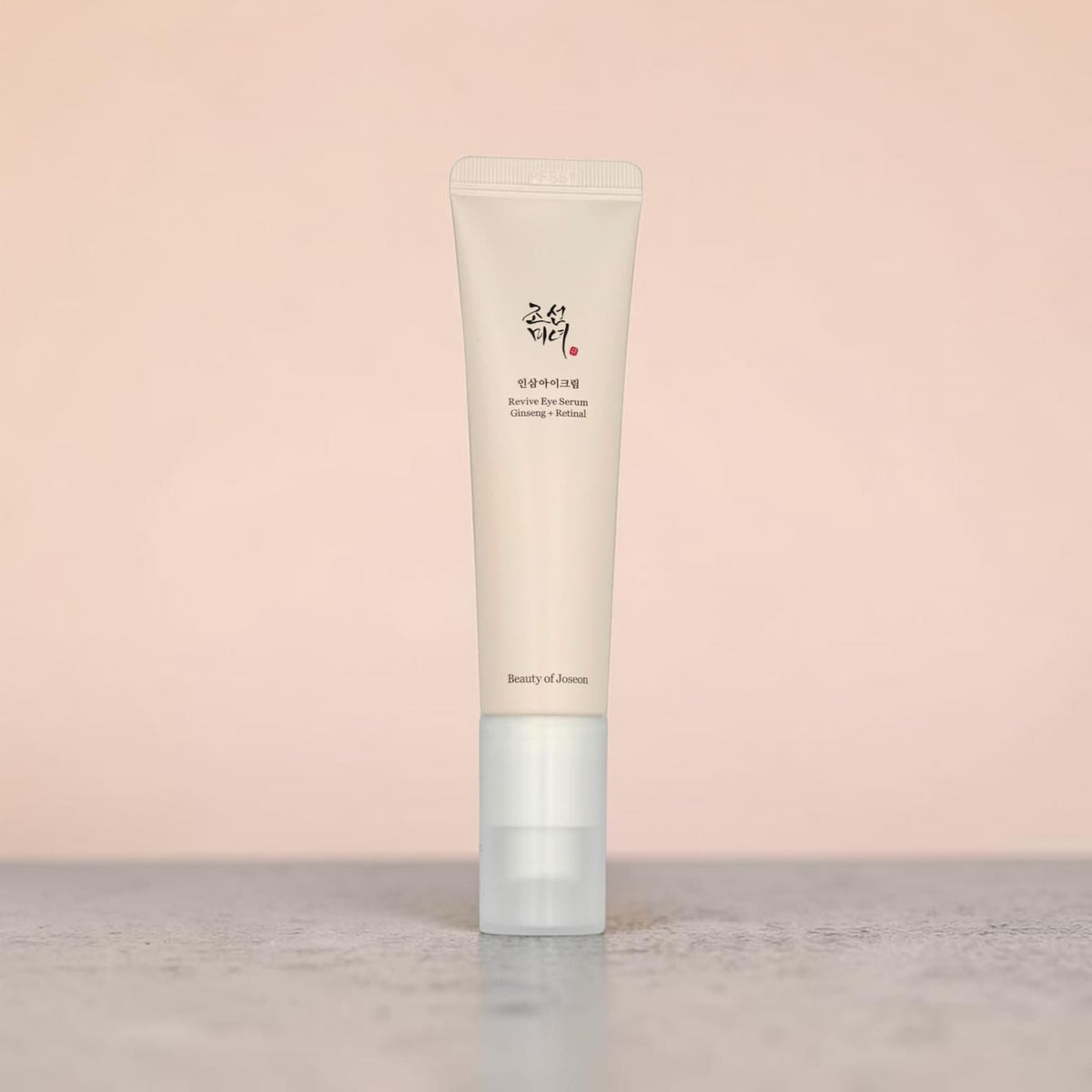 AM/PM Eye Care Duo — Beauty of Joseon Revive Retinal + Goodal Green Tangerine Vita-C Peptide Eye Cream
