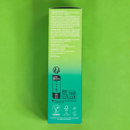 Purito Bamboo Barrier Calming Duo — PURITO Centella Serum + Bamboo Panthenol Cream