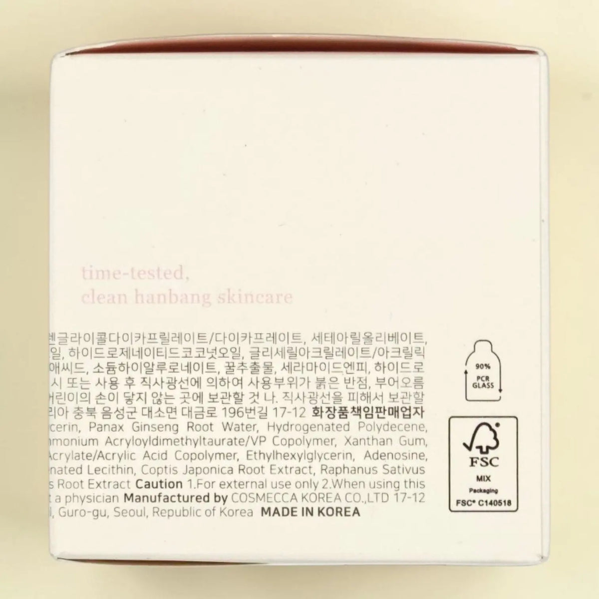 Beauty of Joseon Dynasty Cream 50ml
